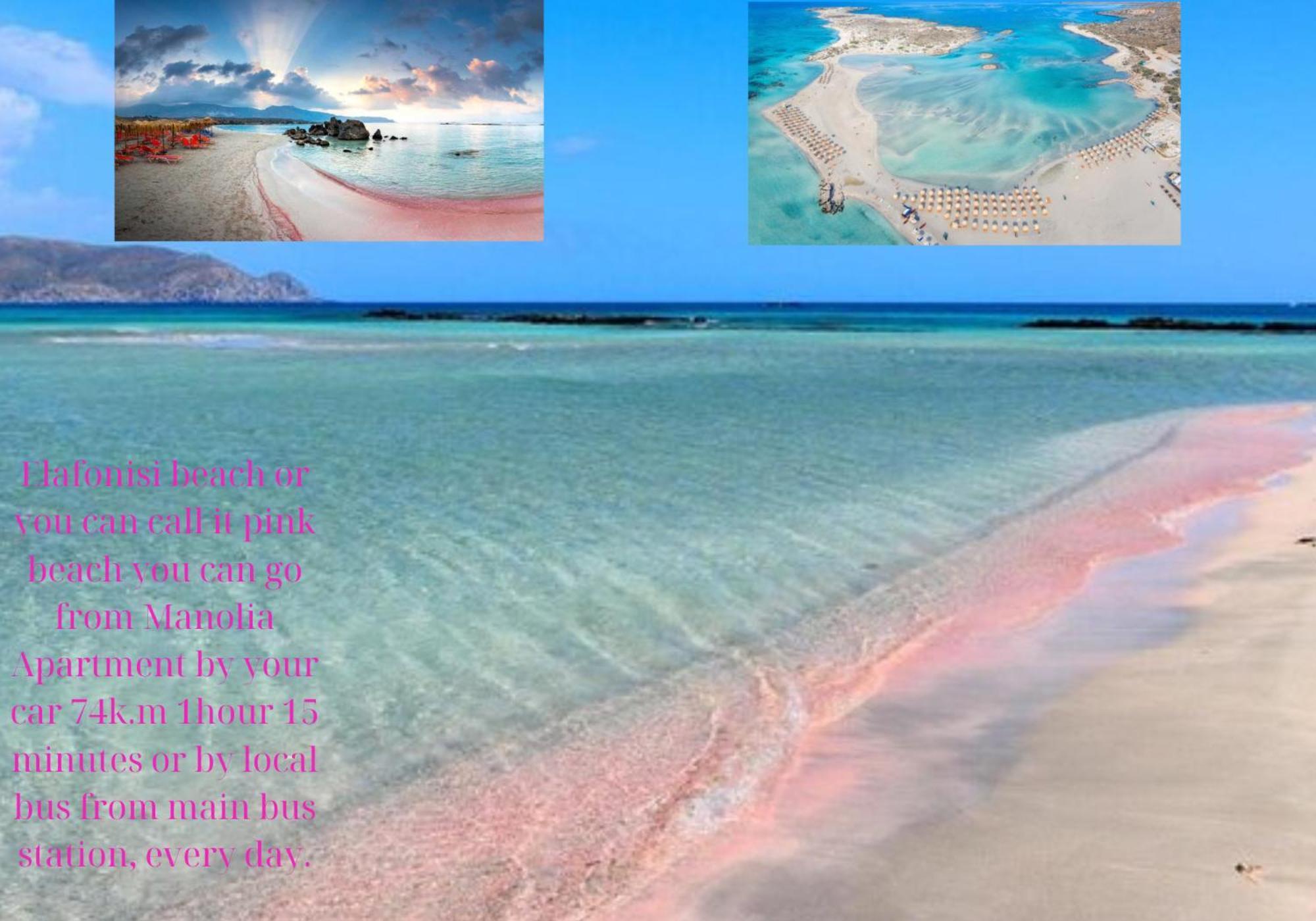 Center Manolia Dream 3 Bedroom Apartment 100M Away From The Beach Chania  Exteriör bild